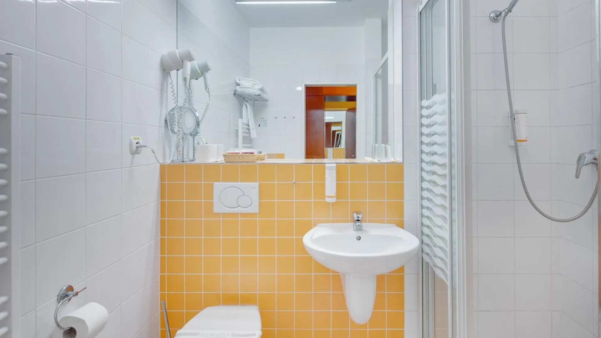 Avanti Hotel Brno